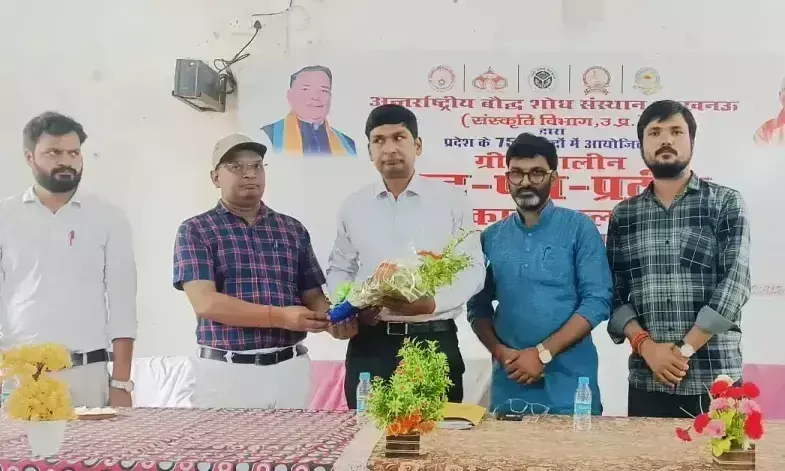Ambedkar Nagar: बौद्ध धर्म आज भी सामाजिक न्याय के लिए मार्गदर्शक: डॉ. जयचंद