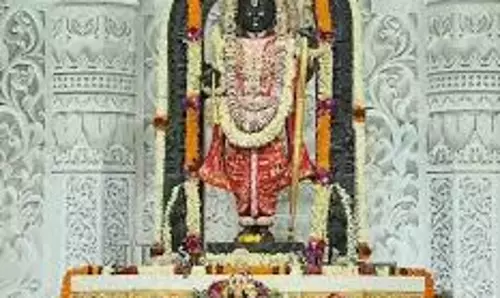 Ayodhya: अयोध्या में श्रीराम दरबार की प्राण प्रतिष्ठा का आयोजन, श्रद्धालुओं में उत्साह