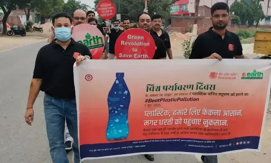 Ambedkar Nagar: प्लास्टिक मुक्त भारत हेतु पैदल मार्च कर जनजागरण
