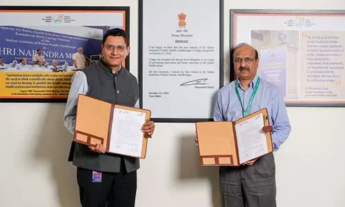 रेकिट ने सार्वजनिक स्वास्थ्य पहल के लिए PHFI से की साझेदारी रेकिट ने सार्वजनिक स्वास्थ्य पहल के लिए PHFI से की साझेदारी