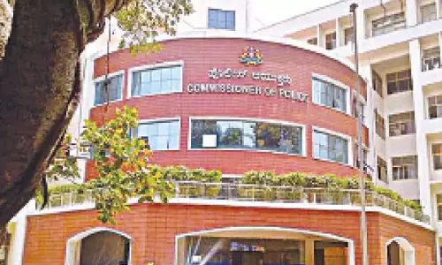 Karnataka: शहर पुलिस ने तीन अतिरिक्त थाने जोड़कर अपना अधिकार क्षेत्र बढ़ाया