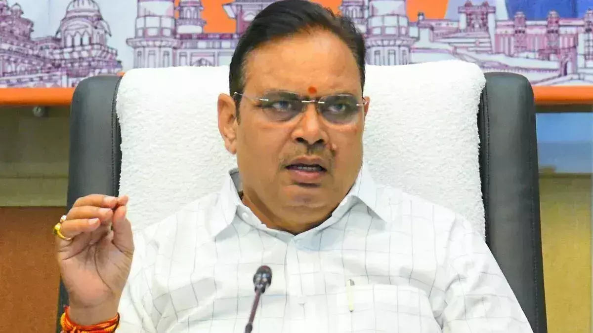 Jaipur: मुख्यमंत्री शर्मा करेंगे विभिन्न कार्यक्रमों में शिरकत, देंगे जल संरक्षण का संदेश Jaipur: मुख्यमंत्री शर्मा करेंगे विभिन्न कार्यक्रमों में शिरकत, देंगे जल संरक्षण का संदेश