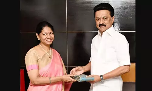 मुझे अपनी बहन कनिमोझी को देखकर गर्व महसूस हो रहा है: M.K. Stalin मुझे अपनी बहन कनिमोझी को देखकर गर्व महसूस हो रहा है: M.K. Stalin