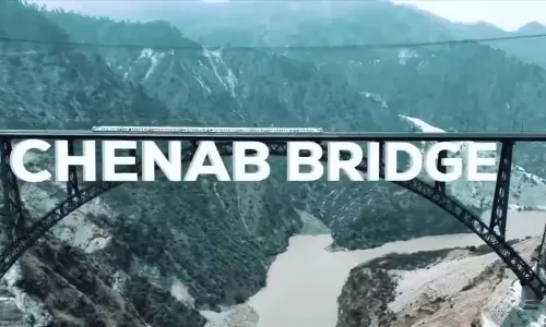 पीएम मोदी करेंगे दुनिया के सबसे ऊंचे ‘चिनाब रेल ब्रिज’ का उद्घाटन, VIDEO देखकर चौड़ा हो जाएगा आपका सीना