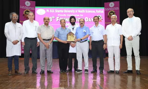 स्वास्थ्य विश्वविद्यालय के 18वें स्थापना दिवस पर मरीजों के लिए ध्यान कक्ष खोला गया स्वास्थ्य विश्वविद्यालय के 18वें स्थापना दिवस पर मरीजों के लिए ध्यान कक्ष खोला गया