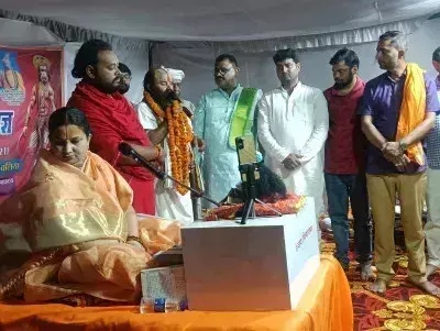 Ballia: रामकथा की अमृतवर्षा में सराबोर हुए श्रद्धालु Ballia: रामकथा की अमृतवर्षा में सराबोर हुए श्रद्धालु
