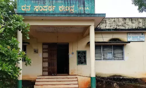 Karnataka : जैविक खाद पर 50% सब्सिडी बंद