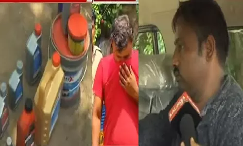 Cuttack में मिलावटी इंजन ऑयल बनाने वाली फैक्ट्री का भंडाफोड़, दो हिरासत में Cuttack में मिलावटी इंजन ऑयल बनाने वाली फैक्ट्री का भंडाफोड़, दो हिरासत में
