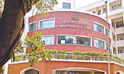 City police ने तीन थानों को जोड़कर अपने अधिकार क्षेत्र का विस्तार किया City police ने तीन थानों को जोड़कर अपने अधिकार क्षेत्र का विस्तार किया