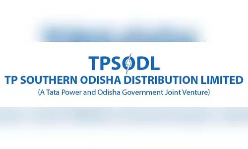 उपभोक्ता के हमले में TPSODL कर्मचारी घायल उपभोक्ता के हमले में TPSODL कर्मचारी घायल