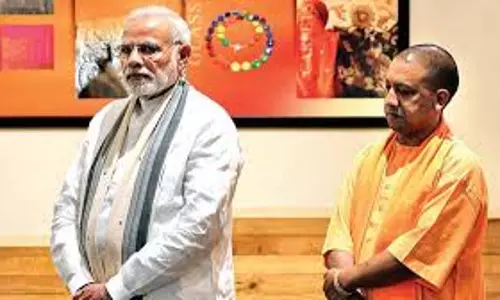 Lucknow: मोदी सरकार के 11 वर्षों की उपलब्धियों को जन-जन तक पहुंचाएगी योगी सरकार Lucknow: मोदी सरकार के 11 वर्षों की उपलब्धियों को जन-जन तक पहुंचाएगी योगी सरकार