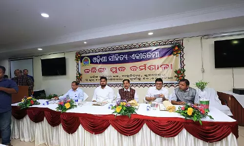 Odisha: इतिहासकारों ने कलिंग युद्ध की वास्तविकता पर मंथन किया Odisha: इतिहासकारों ने कलिंग युद्ध की वास्तविकता पर मंथन किया