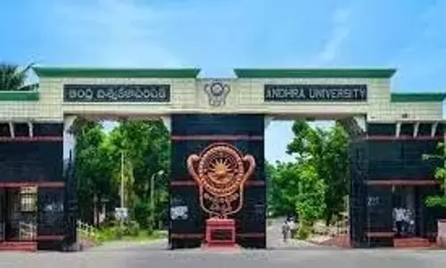 APPGECET-2025 का आयोजन आंध्र विश्वविद्यालय में 6 से 8 जून तक किया जाएगा