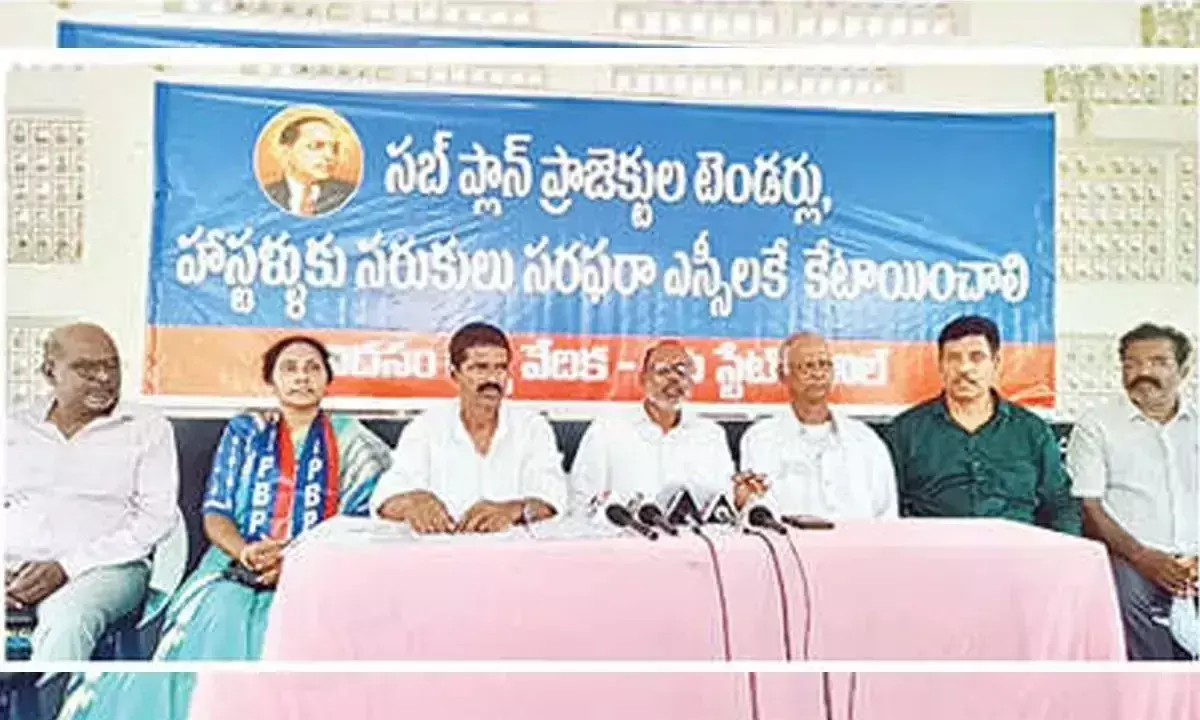 Andhra: दलित नेताओं ने केवल अपने समुदाय को ही परियोजनाएं आवंटित करने की मांग की