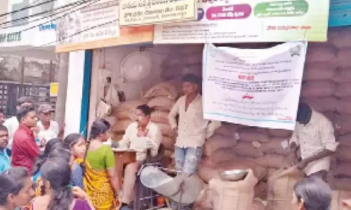 1.5 लाख राशन कार्ड समाप्त किए जाएंगे 1.5 लाख राशन कार्ड समाप्त किए जाएंगे