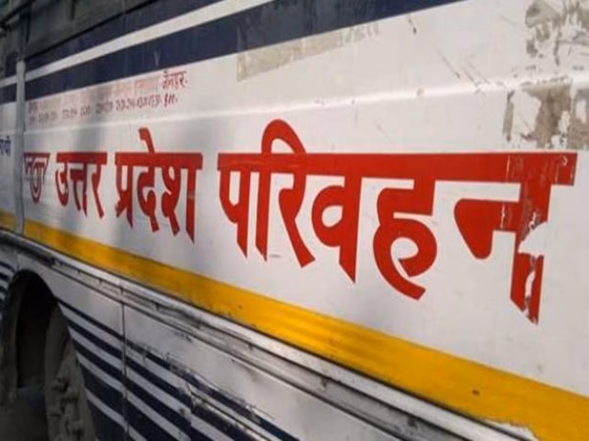 Moradabad: बसों में अवैध माल ढुलाई, निगम को चूना लगाने का मामला