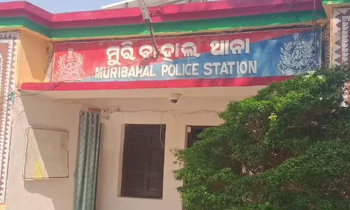 Odisha: पुरानी रंजिश के चलते पति-पत्नी पर जानलेवा हमला Odisha: पुरानी रंजिश के चलते पति-पत्नी पर जानलेवा हमला