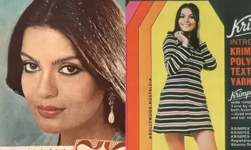 Zeenat Aman के मॉडलिंग के सुनहरे पल Zeenat Aman के मॉडलिंग के सुनहरे पल