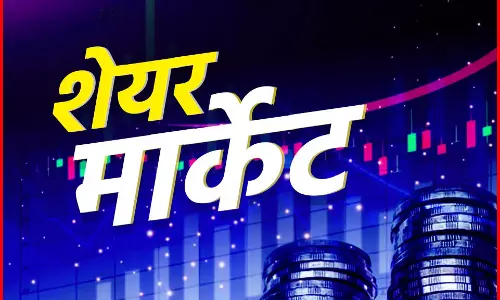 सकारात्मक वैश्विक संकेतों से शेयर बाजार हरे निशान में बंद, सेंसेक्स 260 अंक उछला सकारात्मक वैश्विक संकेतों से शेयर बाजार हरे निशान में बंद, सेंसेक्स 260 अंक उछला