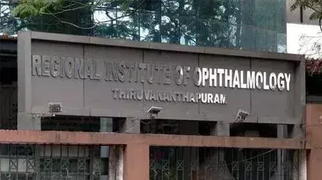 Kerala: नेत्र संस्थान में लापरवाही: गलत आंख में इंजेक्शन, डॉक्टर निलंबित Kerala: नेत्र संस्थान में लापरवाही: गलत आंख में इंजेक्शन, डॉक्टर निलंबित