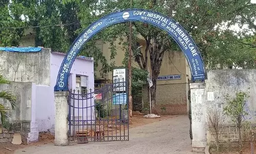 Hyderabad मानसिक स्वास्थ्य संस्थान में भोजन विषाक्तता से एक व्यक्ति की मौत, 92 प्रभावित Hyderabad मानसिक स्वास्थ्य संस्थान में भोजन विषाक्तता से एक व्यक्ति की मौत, 92 प्रभावित
