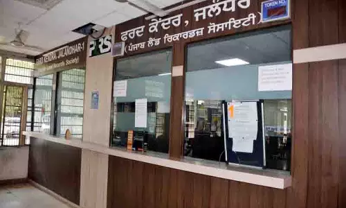 Punjab में कर्मचारियों की कलम बंद हड़ताल से फर्द केन्द्रों पर काम ठप्प