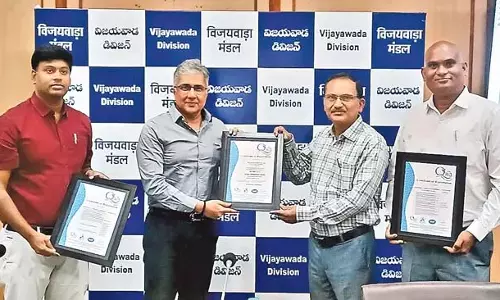 रेलवे TRD विभाग को ISO प्रमाण पत्र मिला