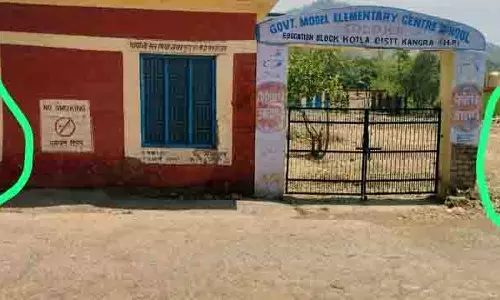 School की जमीन खस्ताहाल, दान की गई जमीन पंजीकृत नहीं, स्वामित्व को चुनौती