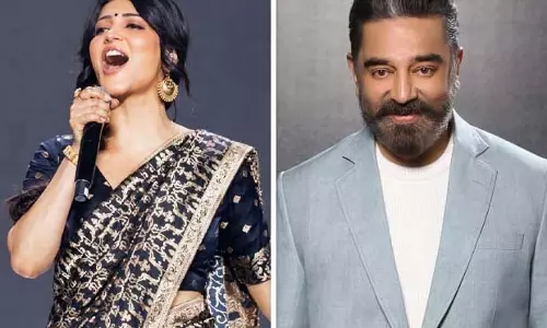 Shruti Haasan ने ठग लाइफ में कमल के लिए गाना एक दुर्लभ व्यक्तिगत उपलब्धि बताया Shruti Haasan ने ठग लाइफ में कमल के लिए गाना एक दुर्लभ व्यक्तिगत उपलब्धि बताया
