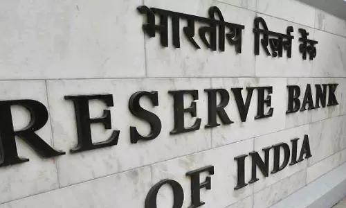 2025 के अंत तक RBI द्वारा रेपो दर में 100 आधार अंकों की कटौती की उम्मीद: Nomura 2025 के अंत तक RBI द्वारा रेपो दर में 100 आधार अंकों की कटौती की उम्मीद: Nomura