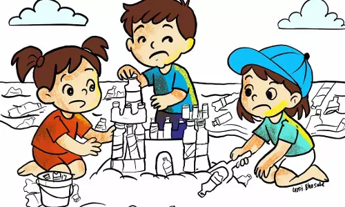 कार्टून प्रतियोगिता के परिणाम घोषित कार्टून प्रतियोगिता के परिणाम घोषित