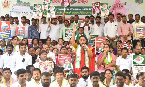 कालेश्वरम आयोग केसीआर को बदनाम करने के लिए है: MLC Kavitha कालेश्वरम आयोग केसीआर को बदनाम करने के लिए है: MLC Kavitha