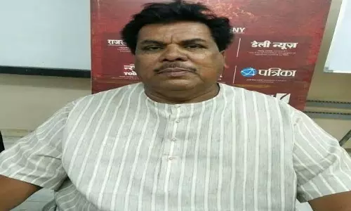 फार्महाउस से पूर्व विधायक गिरफ्तार, PM मोदी के खिलाफ किया था आपत्तिजनक पोस्ट