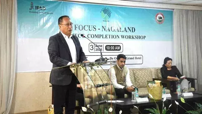 Nagaland में फोकस कृषि परियोजना पूरी हुई