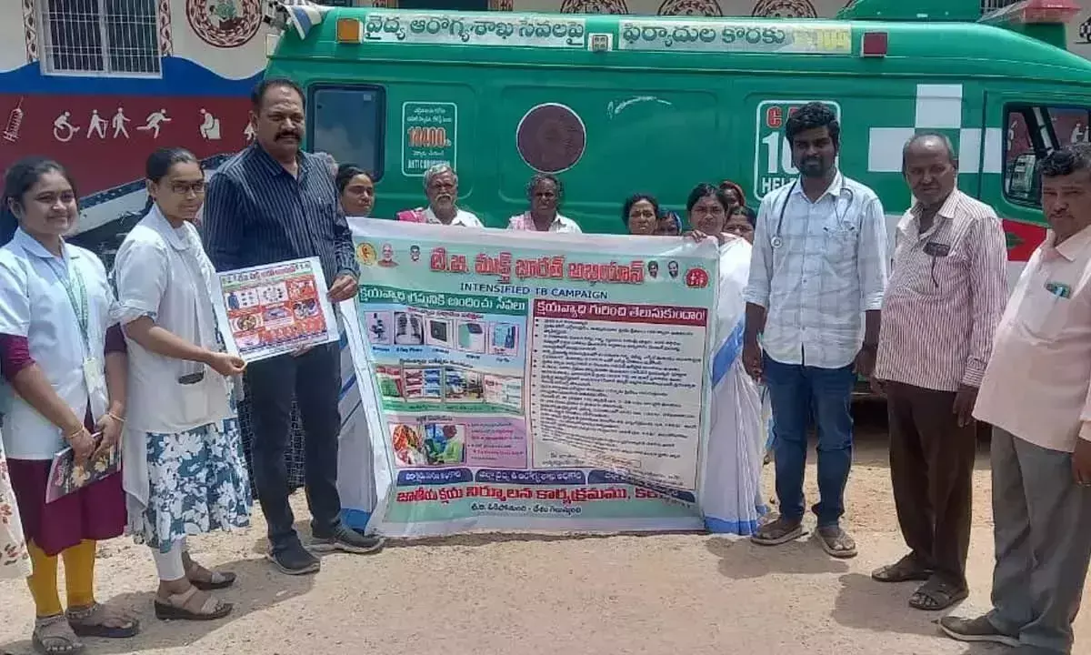 Andhra: डॉ. रघु - टीबी उन्मूलन पर वेल्दुर्थी में विशेष जागरूकता कार्यक्रम आयोजित