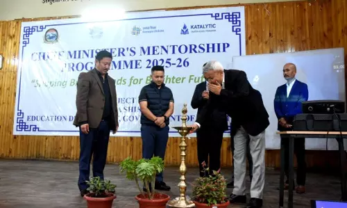 Sikkim :  मुख्यमंत्री मेंटरशिप कार्यक्रम 2025-2026 का आधिकारिक उद्घाटन