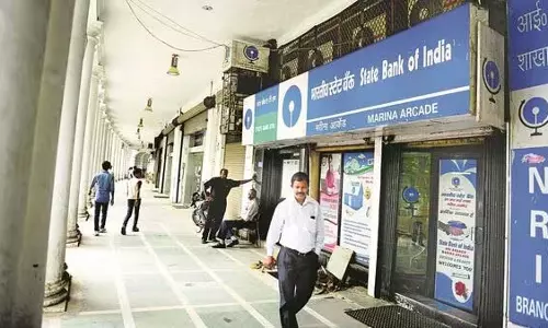 Bank Holiday Alert: 6 और 7 जून - आपके शहर में बैंक बंद होने के बारे में आपको क्या जानना चाहिए Bank Holiday Alert: 6 और 7 जून - आपके शहर में बैंक बंद होने के बारे में आपको क्या जानना चाहिए