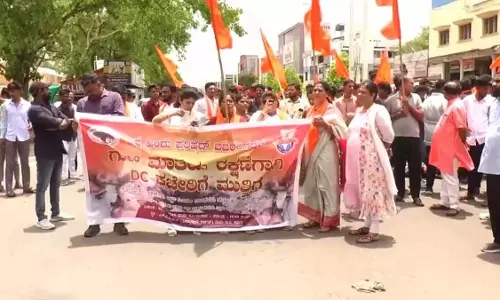 पशु वध पर प्रतिबंध को सख्ती से लागू करने का आग्रह