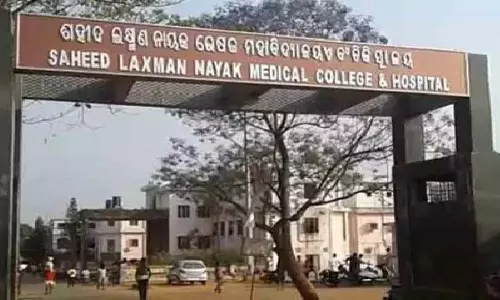 Odisha: कोरापुट अस्पताल में 6 मौतों के बाद लापरवाही के आरोप, जांच के आदेश