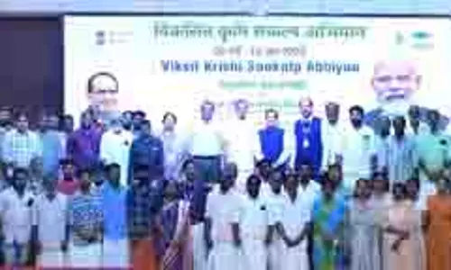 आगामी सीज़न में उत्पादकता बढ़ाने के लिए विकसित कृषि संकल्प अभियान: ICAR आगामी सीज़न में उत्पादकता बढ़ाने के लिए विकसित कृषि संकल्प अभियान: ICAR