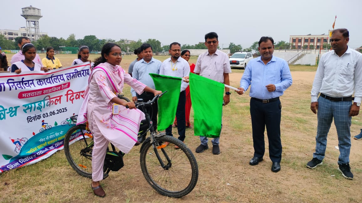 World Bicycle Day पर आयोजित किया गया मतदाता जागरूकता रैली