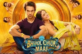 Bhool Chook Maaf: भूल चूक माफ़ ने बॉक्स ऑफ़िस पर 13 दिनों में कमाया 26% मुनाफा Bhool Chook Maaf: भूल चूक माफ़ ने बॉक्स ऑफ़िस पर 13 दिनों में कमाया 26% मुनाफा