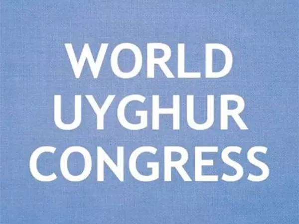 WUC ने तियानमेन की वर्षगांठ मनाई, 1989 की कार्रवाई को चीन में चल रहे उइगर दमन से जोड़ा WUC ने तियानमेन की वर्षगांठ मनाई, 1989 की कार्रवाई को चीन में चल रहे उइगर दमन से जोड़ा