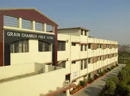 Muzaffarnagar: जीसी पब्लिक स्कूल की फर्जी मान्यता उजागर Muzaffarnagar: जीसी पब्लिक स्कूल की फर्जी मान्यता उजागर