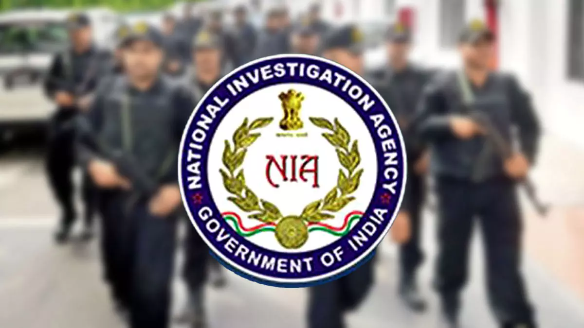 आतंक के खिलाफ बड़ी कार्रवाई, एनआईए ने 32 जगहों पर की छापेमारी आतंक के खिलाफ बड़ी कार्रवाई, एनआईए ने 32 जगहों पर की छापेमारी