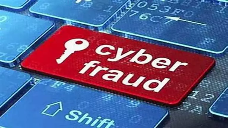 Hyderabad के व्यापारी को विदेशी मुद्रा व्यापार घोटाले में 3.28 करोड़ रुपये का नुकसान Hyderabad के व्यापारी को विदेशी मुद्रा व्यापार घोटाले में 3.28 करोड़ रुपये का नुकसान