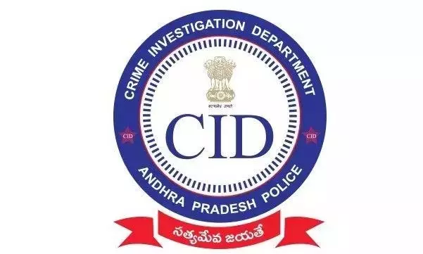 AP CID ने होम गार्ड भर्ती के लिए योग्य उम्मीदवारों की सूची जारी की AP CID ने होम गार्ड भर्ती के लिए योग्य उम्मीदवारों की सूची जारी की