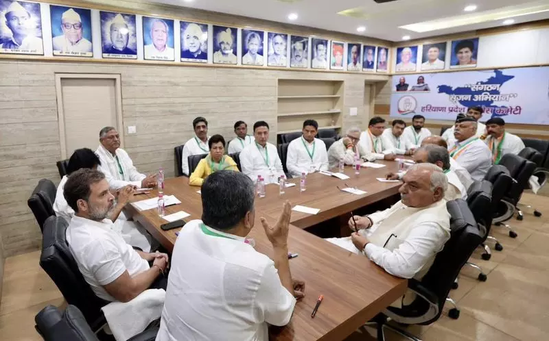 Haryana कांग्रेस पुनर्गठन बैठक में राहुल गांधी ने गुटबाजी और पक्षपात के खिलाफ चेतावनी दी Haryana कांग्रेस पुनर्गठन बैठक में राहुल गांधी ने गुटबाजी और पक्षपात के खिलाफ चेतावनी दी