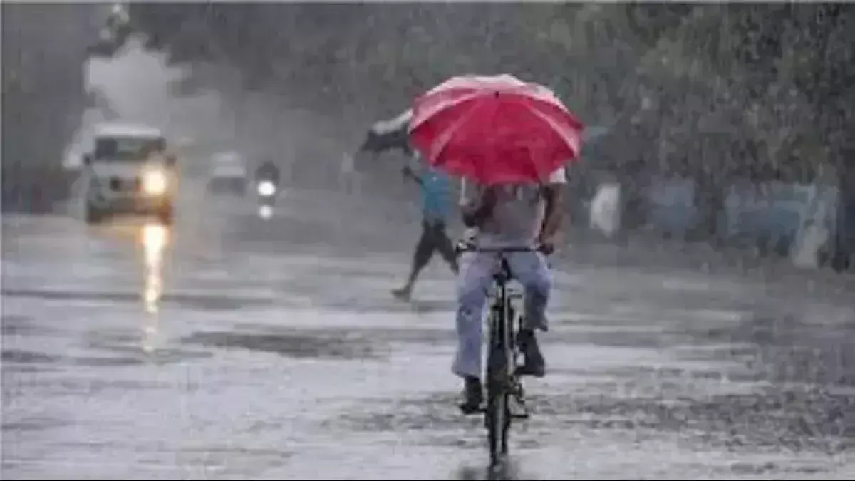 Jharkhand के 16 जिलों में गरज के साथ बारिश और वज्रपात की संभावना Jharkhand के 16 जिलों में गरज के साथ बारिश और वज्रपात की संभावना