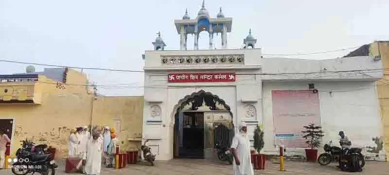 Punjab के सीमावर्ती गांव में प्राचीन शिव मंदिर, जहां माता कौशल्या की पूजा होती Punjab के सीमावर्ती गांव में प्राचीन शिव मंदिर, जहां माता कौशल्या की पूजा होती